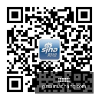 京东电竞节,新品上市,电竞爱好者,广州赛马场,赛程安排,赛果查询,马匹资料,赛事动态